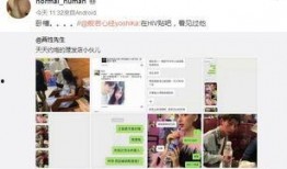 赵小仙爆料小黑粉的视频,视频曝光引发网友热议