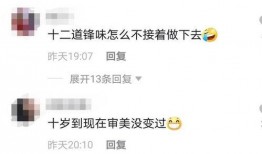 网红暗黑爆料视频大全集,视频大全集深度解析