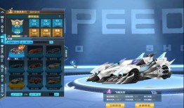 飞车十二月战勋最新爆料,神秘战勋系统揭秘，战力飙升新篇章