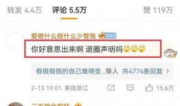 新娘大瓜爆料网站视频,揭秘视频背后的惊人真相！