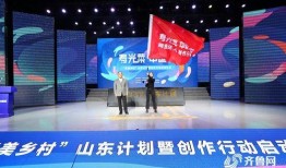 寿光新闻爆料热线最新,聚焦民生，倾听民声，共建和谐家园