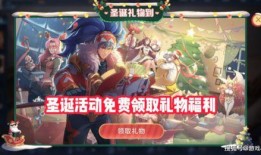 孙策大乔特效爆料视频,绝美联动引期待！