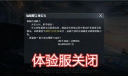 变了手册爆料视频,一窥行业内部惊人真相